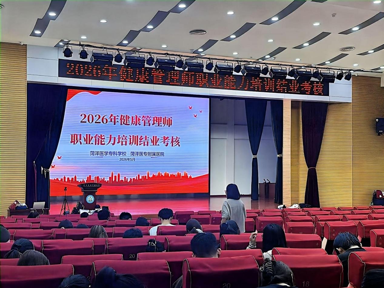面向应届毕业生开展专业化