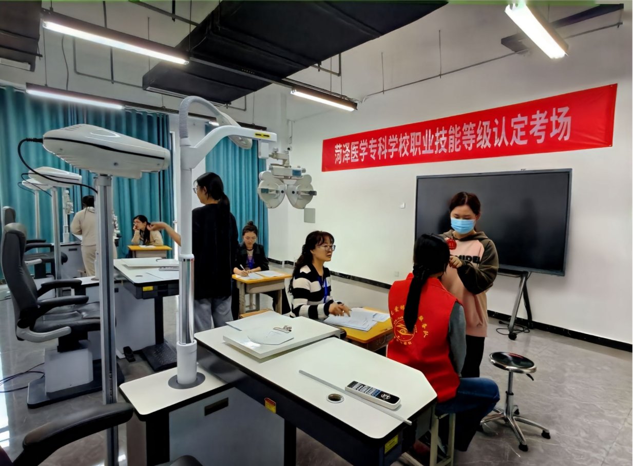 我校依托省级备案社会培训评价组织资质