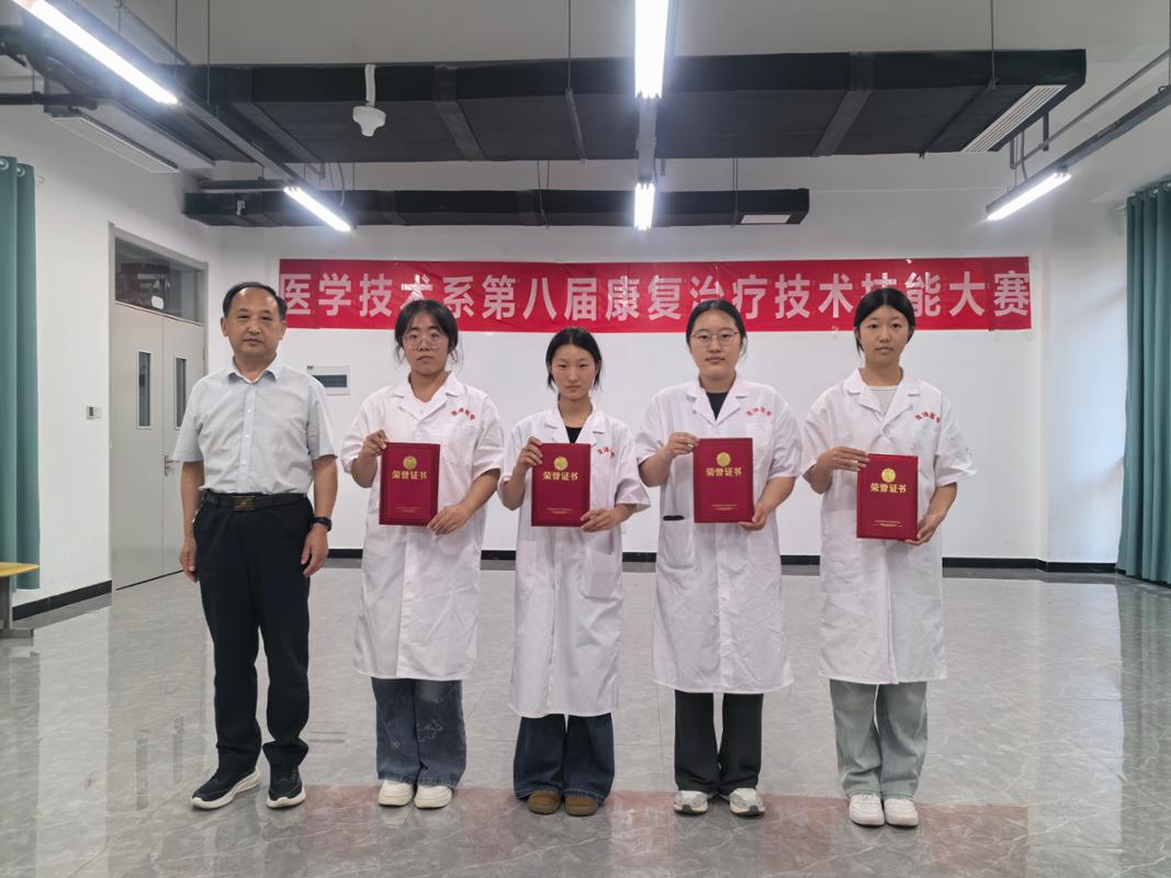 一生无忧”的核心主题