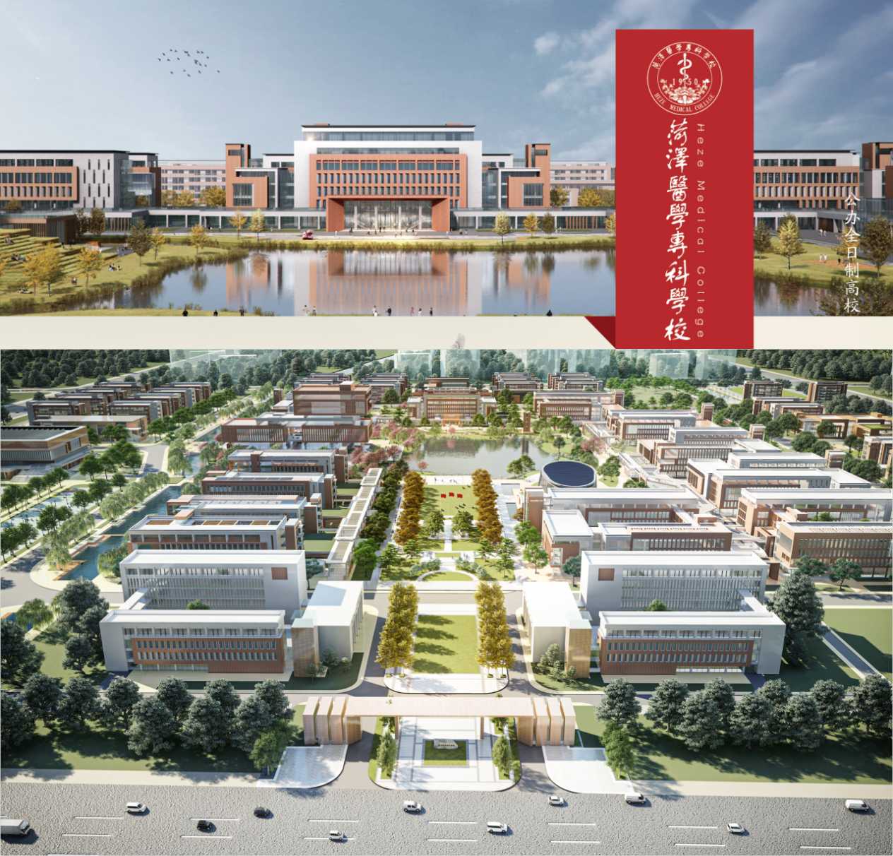 小时光