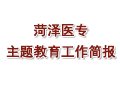 开云官方网页版