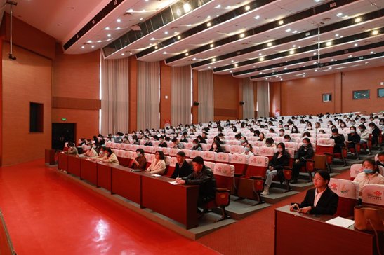 我校于学术报告厅举行护理学