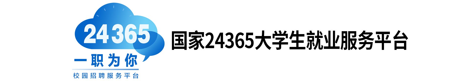 274000 版权所有 © 开云官方