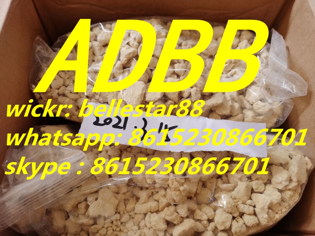 Adbb Adbb