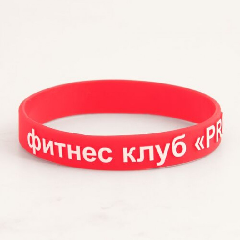 Import Export Annapolis (MD): PRO-SPORT Simply Wristbands