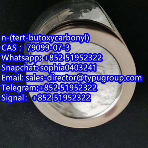 Watermelon Ketone CAS28940-11-6