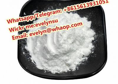 Cas 16595-80-5 Levamisole hydrochloride Whatspp:+8615613931051