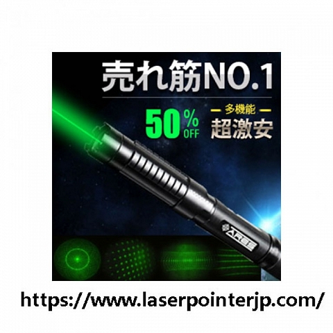 Laserpointerjp Laser application in the materials field: aircraft painting, material processing