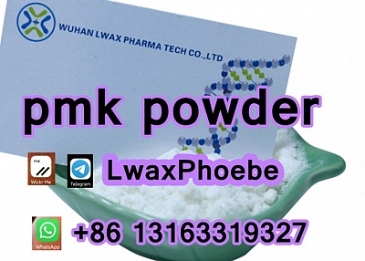 Easy convert PMK oil pmk Powder  CAS 28578-16-7