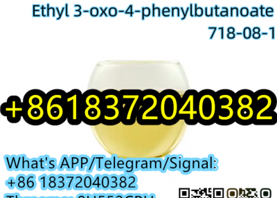 BMK Yellow Oily Liquid CAS 718-08-1