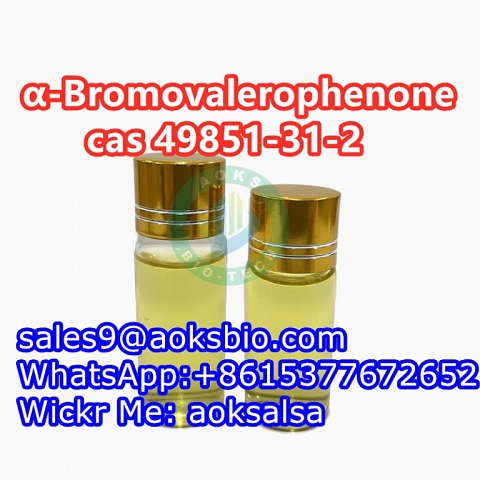 49851-31-2 China factory direct supply 59774-06-0 124878-55-3 best price Wickr:aoksalsa
