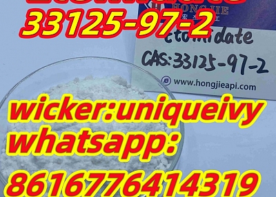 etomidate cas:33125-97-2