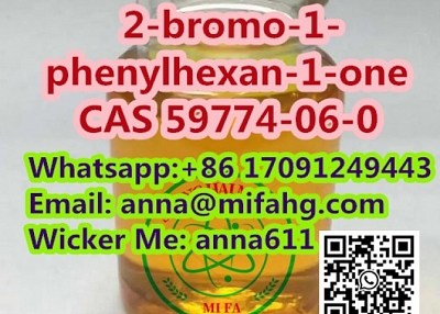 2-bromo-1-phenylhexan-1-one cas59774-06-0