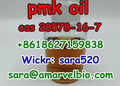 +8618627159838 PMK Ethyl Glycidate Oil CAS 28578-16-7 with Safe Delivery