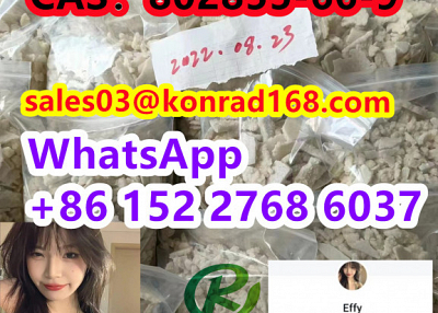 eutyloneCAS：802855-66-9 
