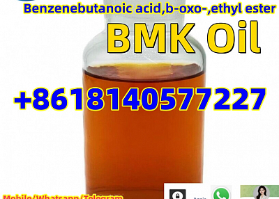 CAS: 718-08-1 - Ethyl 3-oxo-4-phenylbutanoate New BMK Chemical with safe delivery