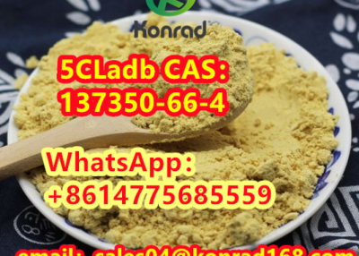 5CLadb CAS：137350-66-4 