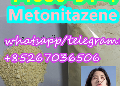 14680-51-4 Metonitazene