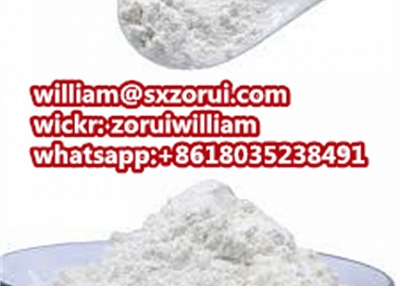 Health Supplement Daidzein Powder 99% HPLC CAS NO.486-66-8, whatsapp:+8618035238491