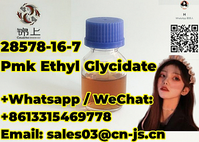 competitive price  cheap  Pmk Ethyl Glycidate  28578-16-7  