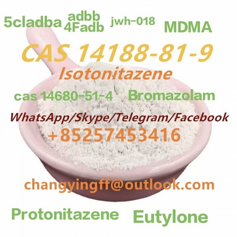 5cladba Yellow cannabinoid powder 5CL-ADB-A 5f-adb 5fadb strong effect