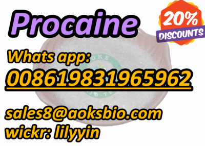 Buy procaine hcl 51-05-8, 59-46-1