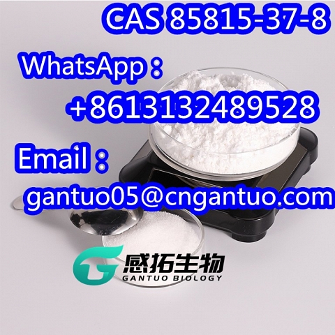 85815-37-8