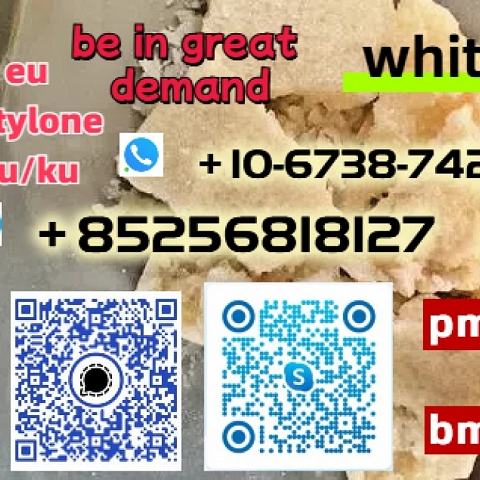 desde la fábrica blanca eutylone Bubu blanco bmk