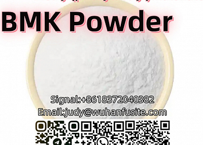 BMK Powder CAS 20320-59-6 Diethyl(phenylacetyl)malonate