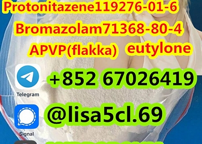 Bromazolam cas 71368-80-4 high purity