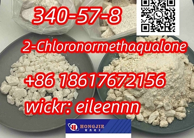 Mecloqualone, 2-Chloronormethaqualone, 