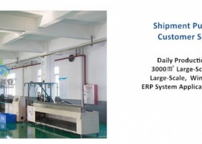 The Door Sweep Mice With Stable Quality-AOQUN