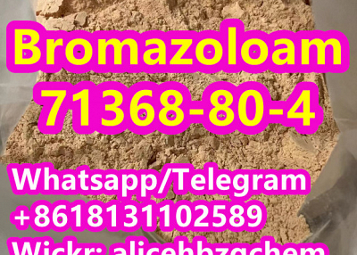 Buy high purity Bromazolam CAS 71368-80-4