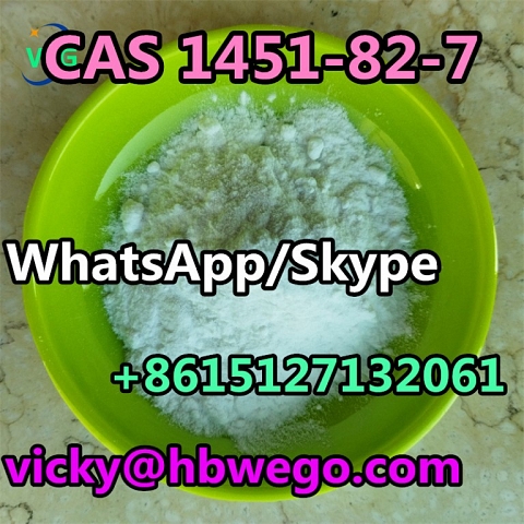 superior quality 2-Bromo-4'-methylpropiophenone CAS NO.1451-82-7