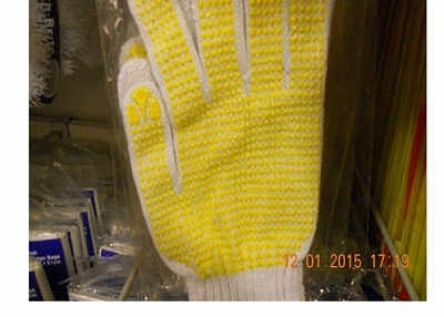 Working Gloves