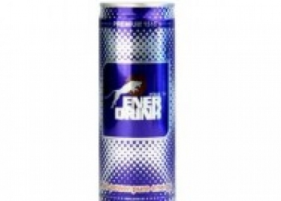 LOOKING FOR DISTRIBUTORS WORLDWIDE