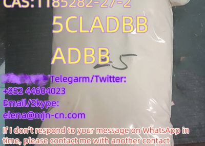 CAS:1185282-27-2 ADBB 5CLADBB Hot sell,High quality,latest batch