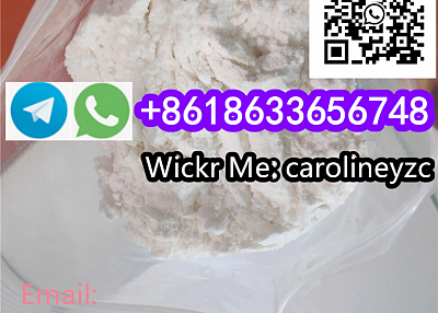 Tianeptine sodium salt CAS 30123-17-2/ 66981-73-5 Tianeptine