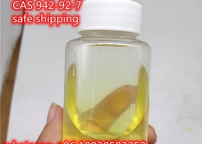 Hexanophenone CAS 942-92-7 supplier manufacturer in China ( whatsapp +86 19930503252