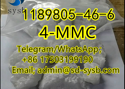  90 A  1189805-46-6 4-MMC