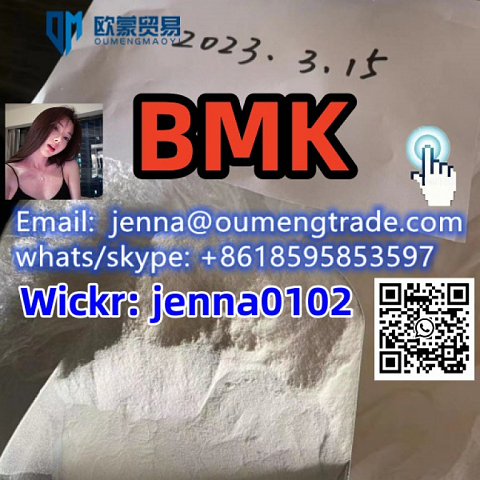  Factory sell bmk, bmk liquid, bmk oil in lowest price,Whatsapp/skype:+8618595853597