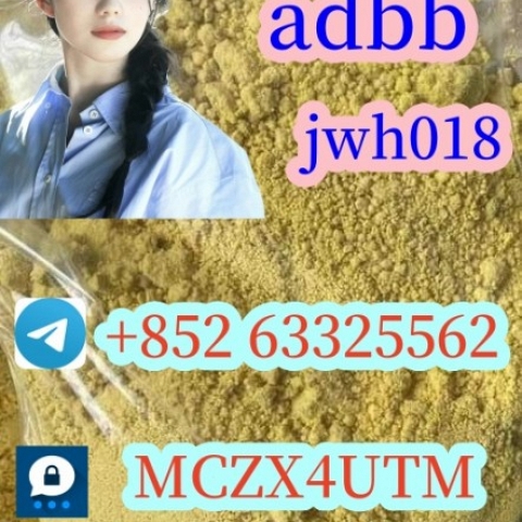 5cladba 5cladba 5cl-adb-a Materials in stock