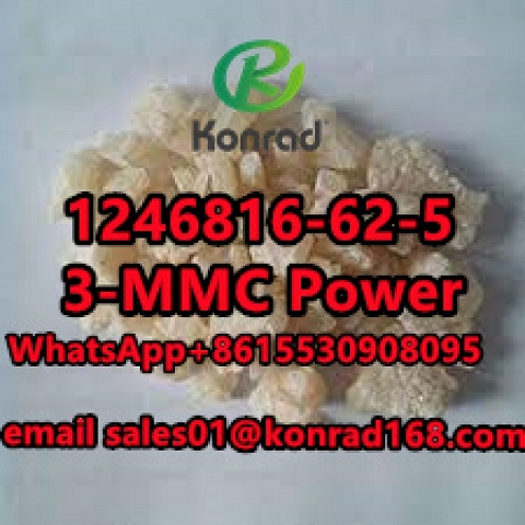  3-MMC：CAS:1246816-62-5