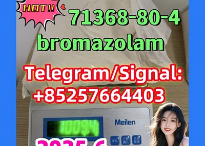 bromazolam 71368-80-4  