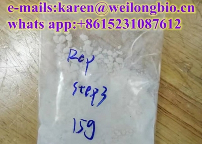 (R)-2-(1-aminoethyl)-4-fluorophenol hydrochloride.CAS 1802222-53-2