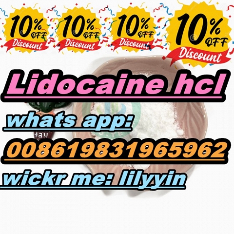 1000KG STOCK 73-78-9 Lidocaine hydrochloride hcl UK Spain Germany