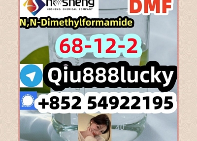 68-12-2 N,N-Dimethylformamide