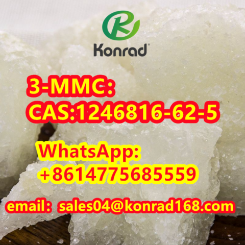 3-MMC：CAS:1246816-62-5