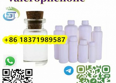 1009-14-9 Valerophenone 