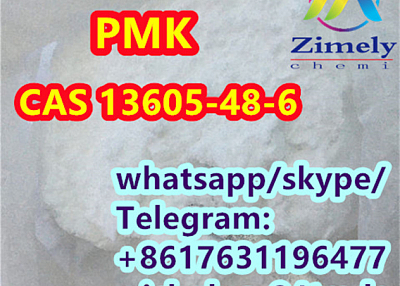 Hot PMK CAS 13605-48-6 3-(1,3-Benzodioxol-5-yl)-2-methyl-2-oxiranecarboxylic acid methyl ester 